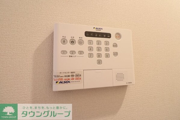 シャルム Aの物件内観写真